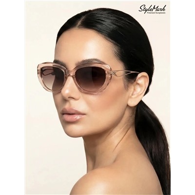 StyleMark Polarized L2607B солнцезащитные очки