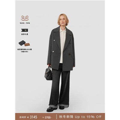 Женские джинсы Макс Мар*а