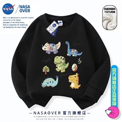 Свитшот для мальчиков и девочек НАСС*А