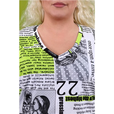 Футболка 15381 НАТАЛИ #809592