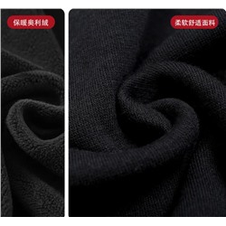 Спортивные штаны НАСС*А