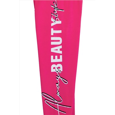 Бриджи 101235 НАТАЛИ #885448