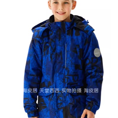 Распродажа от продавца! Куртка для мальчиков. Экспорт (110-164)