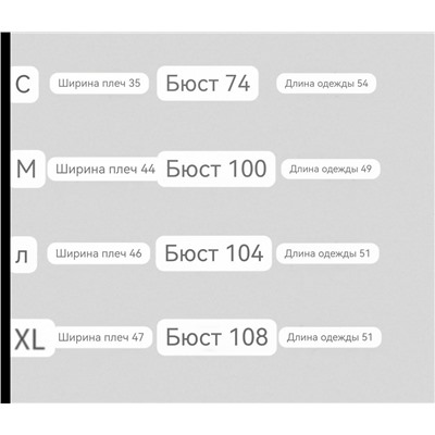 Классическая женская футболка  МАССИМО Д