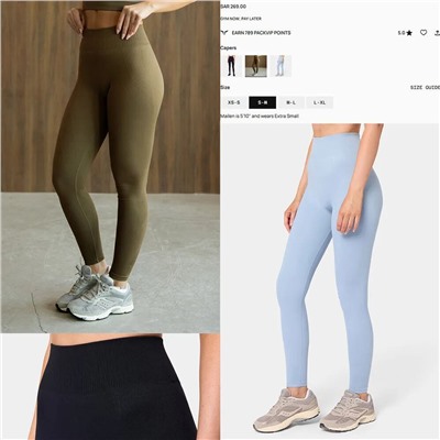 Леггинсы Squatwol*f  Экспорт