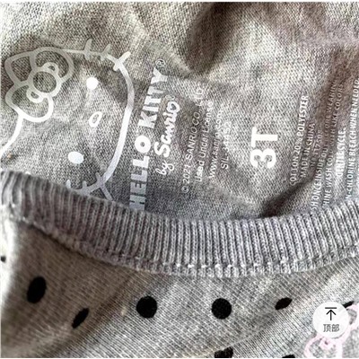 Очень красивый детский сарафан ХЕЛЛО КИТТ*И