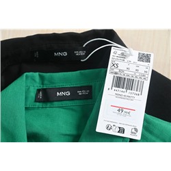 Приталенный комбинезон Mang*o с широкими брюками