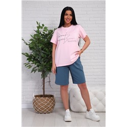 1107 Костюм женский