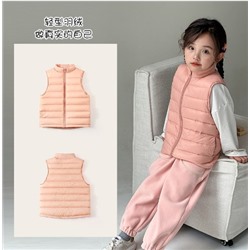 Детский жилет Утиный пух