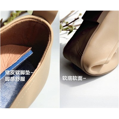 Трендовые балетки из натуральной кожи   Экспорт в Россию