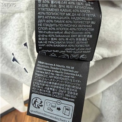 Детский теплый свитшот, экспортный магазин  H*M 🖤