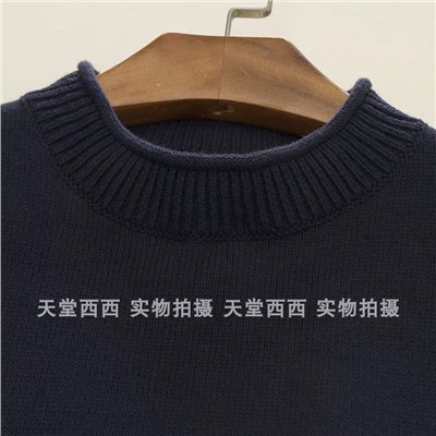 Мужской пуловер ТОММИ ХИЛФИГЕ*Р