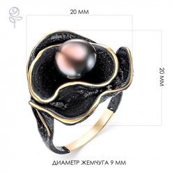 Кольцо серебро 51270Y2B