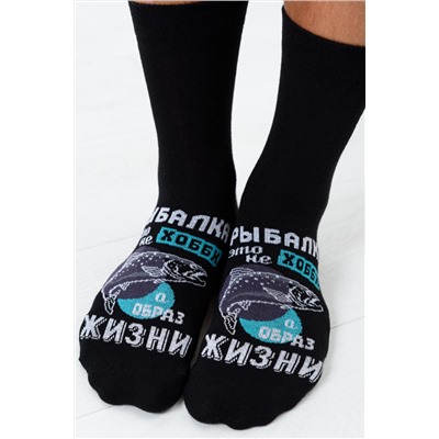 Носки мужские Рыбалка