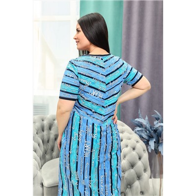 Платье 9224 НАТАЛИ #957178