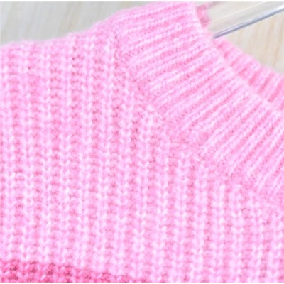 Повседневный свитер