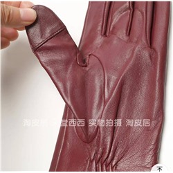 Женские утепленные кожаные перчатки   Dun*e   Экспорт