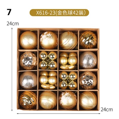 Шары разных размеров для украшения елки. В наборе 42 штук