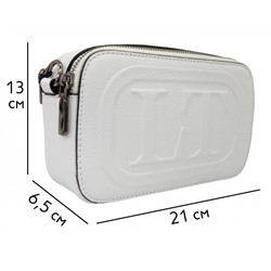 Cумка женская Lanotti 206/белый(43)