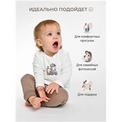 Лонгслив для малышей