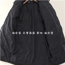 Теплая дутая куртка, для тех кто не любит пух 👌  Экспорт в Швецию