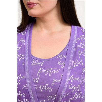 Костюм с брюками 9031 НАТАЛИ #980549