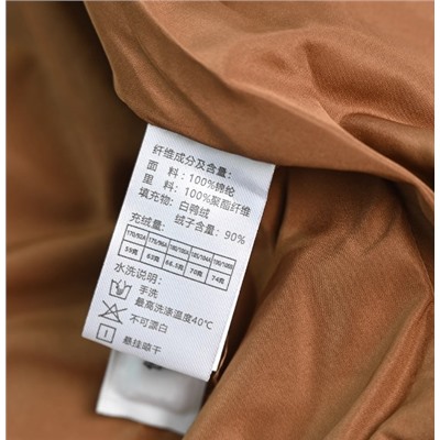 Мужская тонкая мужская повседневная пуховая куртка