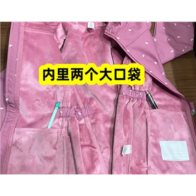 Курточка для девочек Экспорт (98-128)