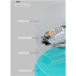 Детская плавательная шапка