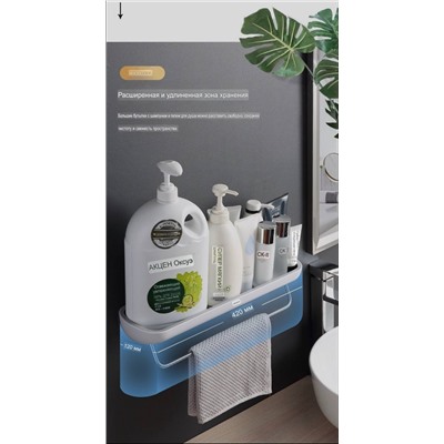 Классная полка в ванную с креплением без сверления  ECOC*O