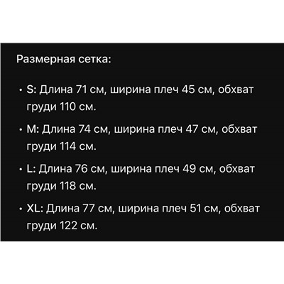 Мужская футболка   ЛЕВАЙ*С