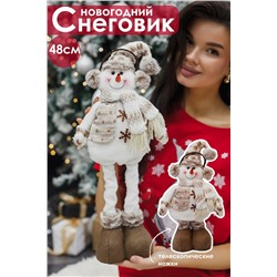Игрушка новогодняя с выдвижными ногами Снеговик в наушниках колпак