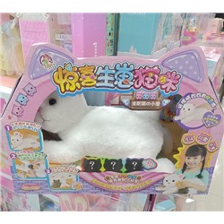 Интерактивная игрушка мама кошка