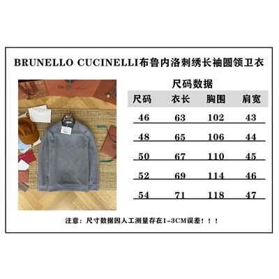 Свитшот  люкс     b