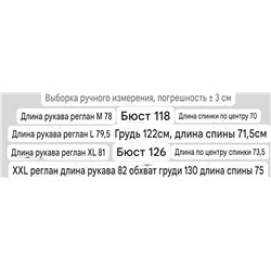 Мужская водонепроницаемая куртка Timberlan*d 🌳 ОРИГИНАЛ!