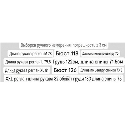 Мужская водонепроницаемая куртка Timberlan*d 🌳 ОРИГИНАЛ!
