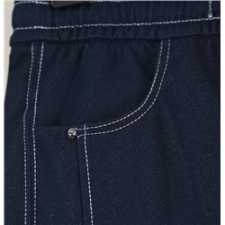 Женские повседневные трикотажные джинсы