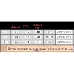 Футболки-унисекс  ✔️Coac*h