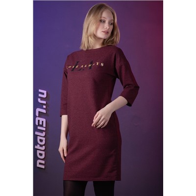 Платье 24808 НАТАЛИ #281648