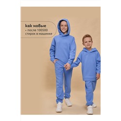 Брюки PELICAN, 1062448