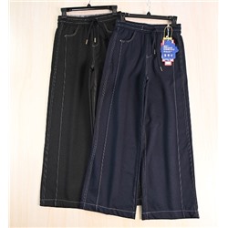 Женские повседневные трикотажные джинсы