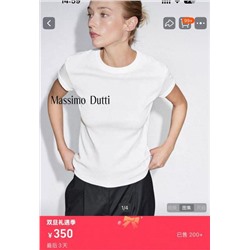 Классическая женская футболка  МАССИМО Д