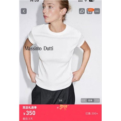 Классическая женская футболка  МАССИМО Д