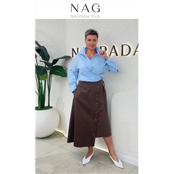 Юбка NAGRADA