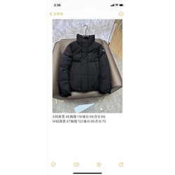 Распродажа пух перо