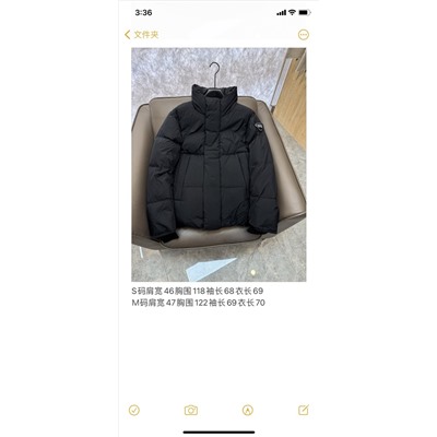 Распродажа пух перо