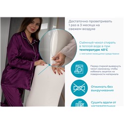 Подушка Асветида 50х70х14 Light с эффектом памяти(средней жесткости)