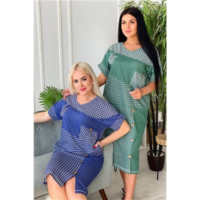 Платье 7219 НАТАЛИ #306653