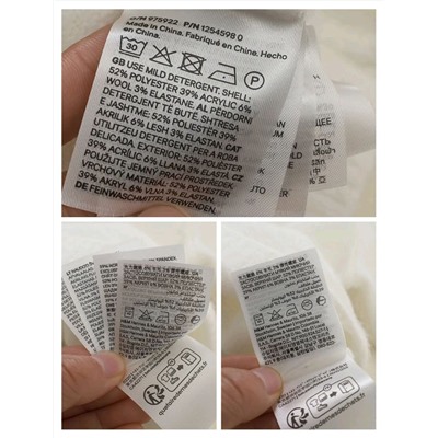 Женский пуловер с короткими рукавами Н*М