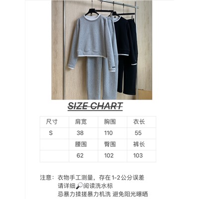 Костюм loe  люкс